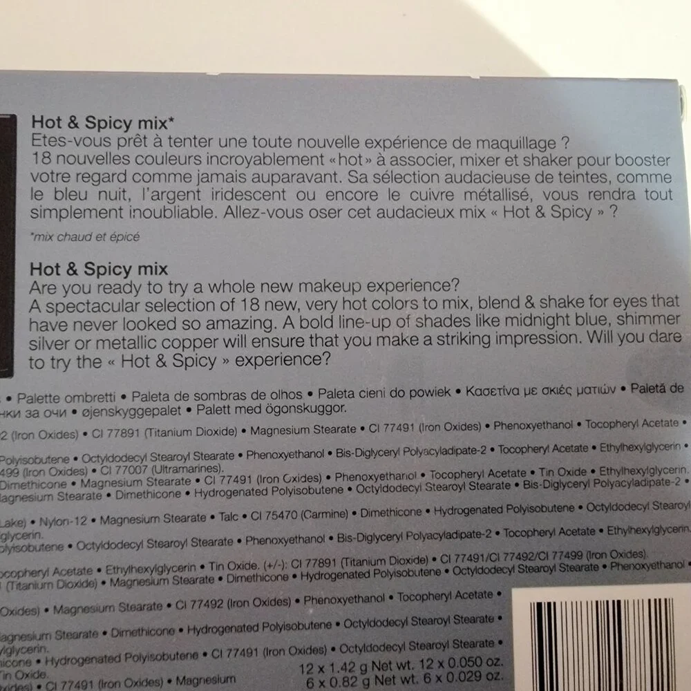 Sephora gifts mixology